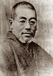 Photo ancienne du Dr Mikao Usui